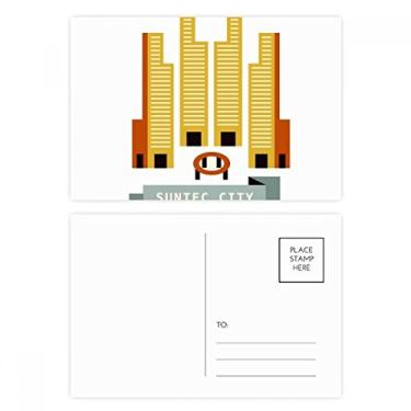 Imagem de Cartão postal Singapore Suntec City Landmark conjunto de cartões postais de aniversário cartão de agradecimento
