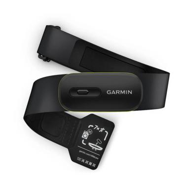 Imagem de Monitor Cardíaco Peitoral Garmin HRM-600 (2025)  M/XL