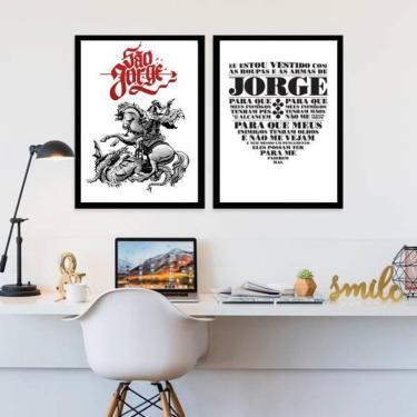Imagem de Kit 2 Quadros Decorativos São Jorge 45X34Cm Moldura Preta