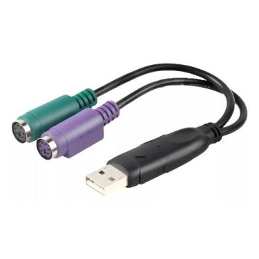 Imagem de Cabo Adaptador Para Teclado E Mouse Ps2 X Usb 30 Cm - LM