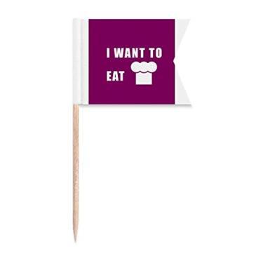 Imagem de Eat Cake Desejo Life Art Deco Presente Bandeira de Palito de Dente, Marcação de Rotulagem para Bolo de Festa Prato de Queijo