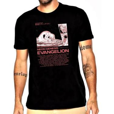 Imagem de Camisa anime new evangelion - DANTAWJ, Evangelion 1, P