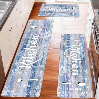 Imagem de XLHOMO Tapetes de cozinha para chão, tapetes de cozinha de couro napa azul antiderrapantes conjuntos de 3, tapetes laváveis de cozinha de fazenda, resistentes a manchas para cozinha, lavanderia