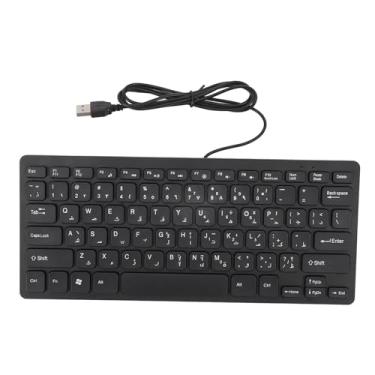 Imagem de Teclado de Computador Com Fio, Teclado Com Fio USB de 78 Teclas, Teclado Com Fio de Idioma Bilíngue, Teclado Compacto USB, Layout QWERTY, Russo, árabe (árabe)