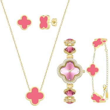 Imagem de SUBANG Conjunto de joias com 5 peças de trevo da sorte para mulheres, conjunto de joias de ouro banhado a ouro 18 K, design de flor, colar de quatro folhas, pulseira e brincos de relógio para mulheres