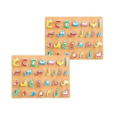 Imagem de Quebra-Cabeça De Madeira Do Alfabeto Árabe, Tabuleiro Educacional Para