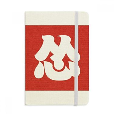 Imagem de Caderno de personagens chineses aterrorizados chineses, capa dura em tecido, diário clássico