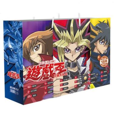 Imagem de Conjunto de adesivos de mangá de anime Yu-Gi-Oh com conjunto de presen