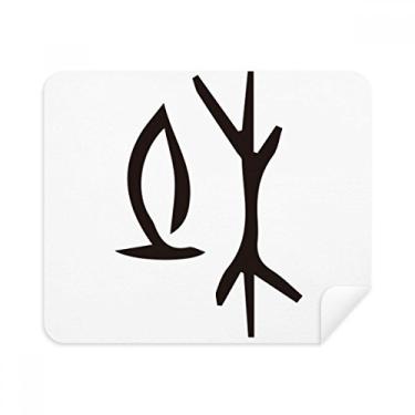 Imagem de Bone Inscription Chinês Sobrenome Personagem Du Pano de Limpeza Limpador de Tela 2 Peças Tecido de Camurça