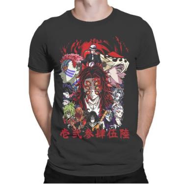 Imagem de Camiseta Unissex  Kimestu No Yaiba Demon Slayer  Muzan e as Luas - Shi