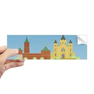Imagem de DIYthinker Nizhny Novgorod Adesivo retangular com símbolo nacional da Rússia para notebook, janela