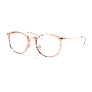 Imagem de Armacao Ray-Ban Rx7140 8124 51