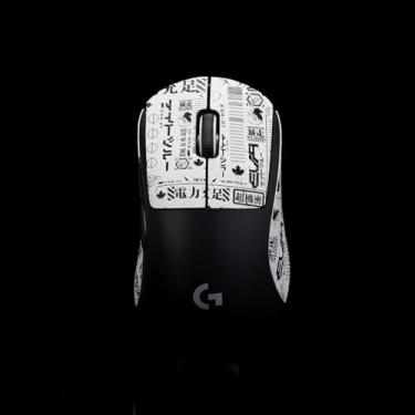 Imagem de Hokeyio Fita adesiva para logitech G Pro X Superlight 2 DEX (GPW4) - antiderrapante, controle aprimorado, resistência ao suor, melhora a aderência FPS Gaming e a proteção do mouse [pré-corte] EVA
