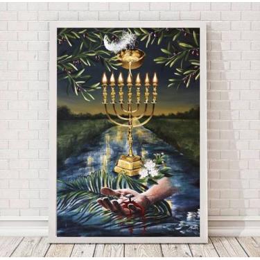Imagem de Quadro Decorativo Arte Judaísmo 24x18cm - com vidro - Quadros On-line