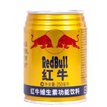 Imagem de Energético red bull 250ml importado china
