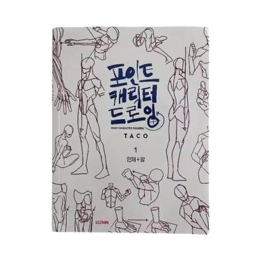 Imagem de Caderno De Desenho Bilingue Inglês-Coreano Com Personagens De Taco Liv