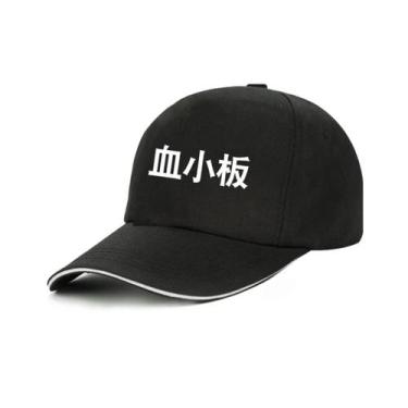 Imagem de Baseball Cap Cells At Works Plaquets Anime para adultos - Yiweisai