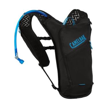 Imagem de CamelBak Dart Run Vest 1,5 g - Colete de hidratação minimalista com bexiga reservatório de 1,5 L, preto