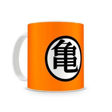 Imagem de Caneca Dragon Ball Z (ATG2276) - Geek Premiere
