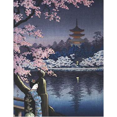 Imagem de Genkouyoushi: Notebook for Kanji and Kana Scripts, Japanese Grid Paper Book, Practice Writing Kanji and Hiragana - Traditional Japanese Art Series (Tsuchiya Koitsu)