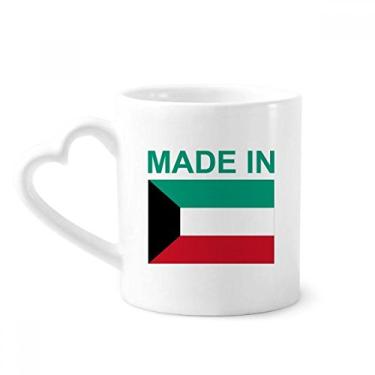 Imagem de Caneca Made In Kuwait Country Love Coffee Ceramic Drinkware Copo de coração de vidro