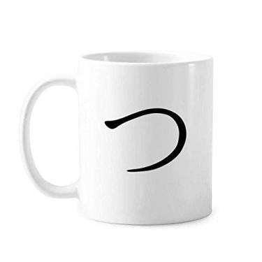 Imagem de Caneca japonesa Hiragana com personagem TSU de cerâmica e café de porcelana