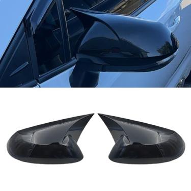Imagem de Tampas de capa de espelho retrovisor de porta lateral adequadas para Toyota Corolla 2020 2021 2022 2023 estilo buzina preto brilhante