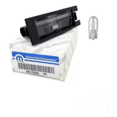 Imagem de Lanterna Luz Placa 2 Peças Original Fiat Argo Doblò Siena Idea Linea Palio Punto Siena Toro Uno 51793060