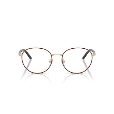 Imagem de Armação para Óculos Ray-Ban 0RX6538D 3193 Tam 53 / Marrom Havana/Ouro