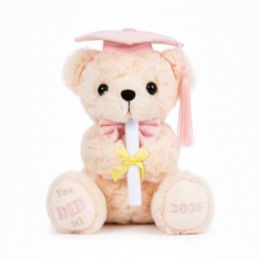 Imagem de Hellmei Pink Graduation Gifts for Her 2026, Cute Money Holder Bear Plush for Daughter Niece Girls, Kindergarten College Preschool Grad, Stuffed Animal with Gift Box, Masters Present