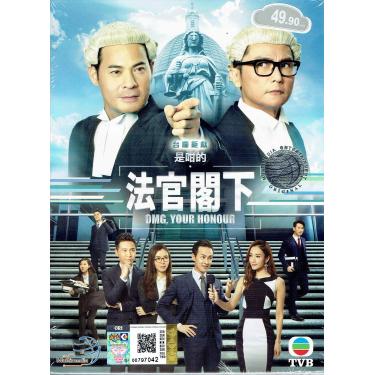 Imagem de OMG, SUA HONRA - SÉRIE DE TV COMPLETA (SÉRIE DE TV DA TVB, 1-25 EPISÓDIOS, LEGENDAS EM INGLÊS, TODA A REGIÃO) [DVD]