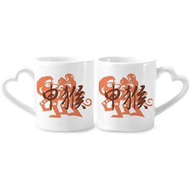 Imagem de Conjunto de canecas de porcelana para casal do zodíaco da China ano novo do macaco animal do macaco com coração