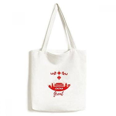 Imagem de Red Outline China Landmark sacola de lona bolsa de compras casual bolsa de mão