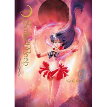 Imagem de Sailor Moon Eternal Edition Vol. 03: Edição Brasileira - JBC, Sortido