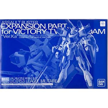 Imagem de Bandai 1/100 MG Expansion Parts for V 2 Assault Buster Gundam Ver.Ka NOT Included MS Body