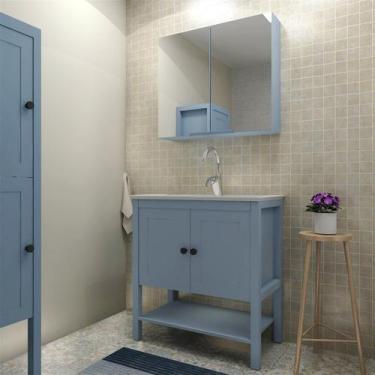 Imagem de Armário para Banheiro 2 Portas Hudson - MAZZU MOVEIS