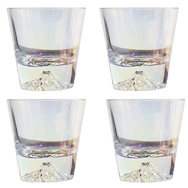 Imagem de URGDWEKJY Copo de vidro Snow Mountain Conjunto de 4 copos coloridos está disponível em 255 g e 283 g Suco Leite Café Copos de Vidro Transparente Conjunto de Copos de Água (Pequeno)