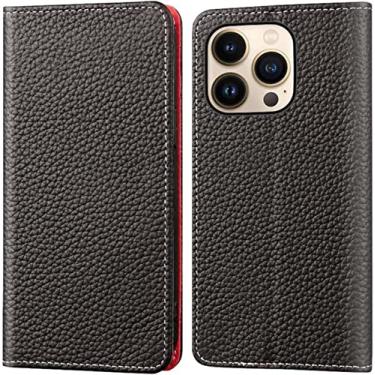 Imagem de MAALYA Capa de telefone carteira de couro fólio, para Apple iPhone 14 Pro Max Case 2022 Stent Função Flip Magnética Bolsa de Capa de Telefone com Suporte de Cartão (Cor: Preto)