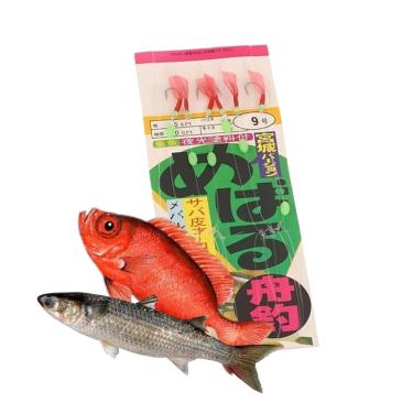 Imagem de Isca Artificial Fluorescente Sabiki Pesca Esportiva 6 Anzois Bagre Marinho Lago Rio Acude Mangue Pesca Noturna