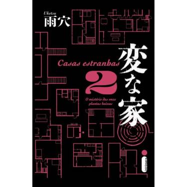 Imagem de Casas estranhas 2: O mistério das onze plantas baixas