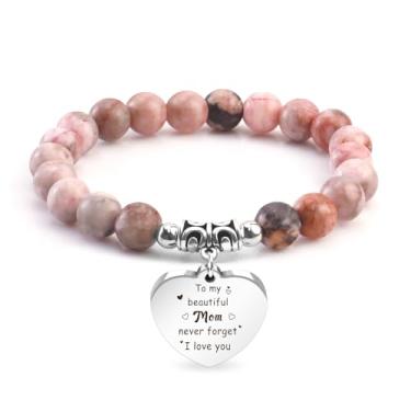 Imagem de EGHTvmok Presentes de Dia das Mães para a Mãe, Presentes de Dia das Mães Personalizados Presente Exclusivo para Mães 40º 50º 60º Aniversário da Filha do Filho Páscoa Dia dos Namorados Natal Natal