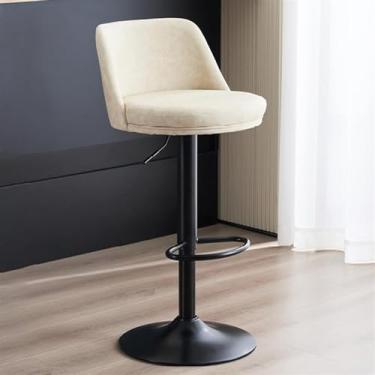 Imagem de Banquetas de bar de couro PU com altura para balcão, banquetas modernas de café da manhã sem braços com apoio para os pés, cadeiras de bar giratórias ajustáveis em altura - Banqueta de ilha de cozinha