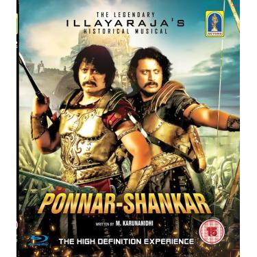Imagem de Ponnar Shankar Tamil Blu Ray - Prashanth, Pooja Chopra, com legendas em inglês [DVD]