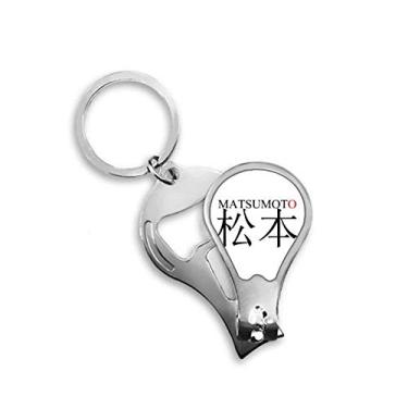 Imagem de Matsumato Japaness City Name Red Sun Flag Fingernail Clipper Cutter Abridor Chaveiro Tesoura
