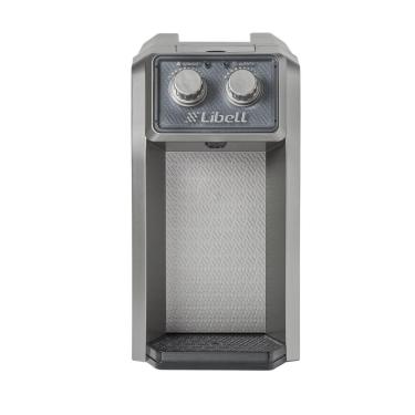 Imagem de Purificador De Água Gelada E Natural Eletrônico Prata Libell