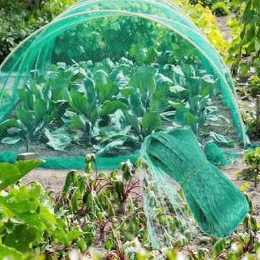Imagem de 1 rede PE para pássaros de 2 m x 5 m – rede de malha verde antipássaros para jardim, árvores frutíferas, vegetais e culturas de defesa contra pássaros/veados, verde