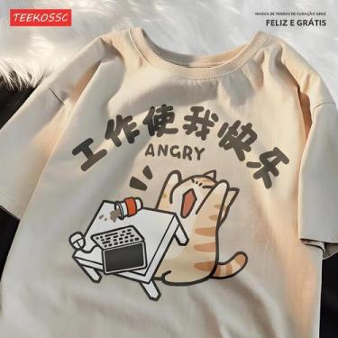 Imagem de Camiseta de Algodão Meia Manga com Estampa de Gato Feroz - Unissex - R