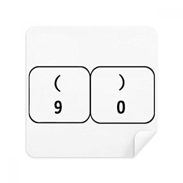 Imagem de Keyboard Symbol 9 0 óculos, tecido de camurça, 2 unidades