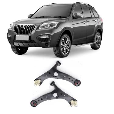 Imagem de Bandeja Lifan X60 Dianteira (2013 Até 2016)  Flex Automotive O Par