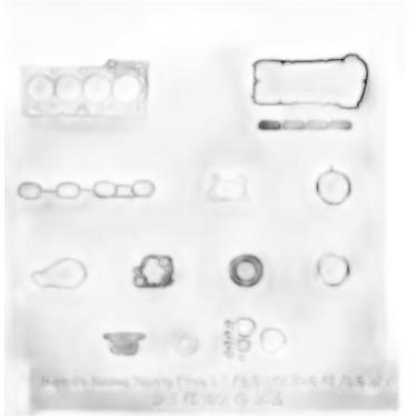 Imagem de Junta Motor Toyota Aço Etios 1.3 1.5 16V Flex Apos 2012 - Junta lima